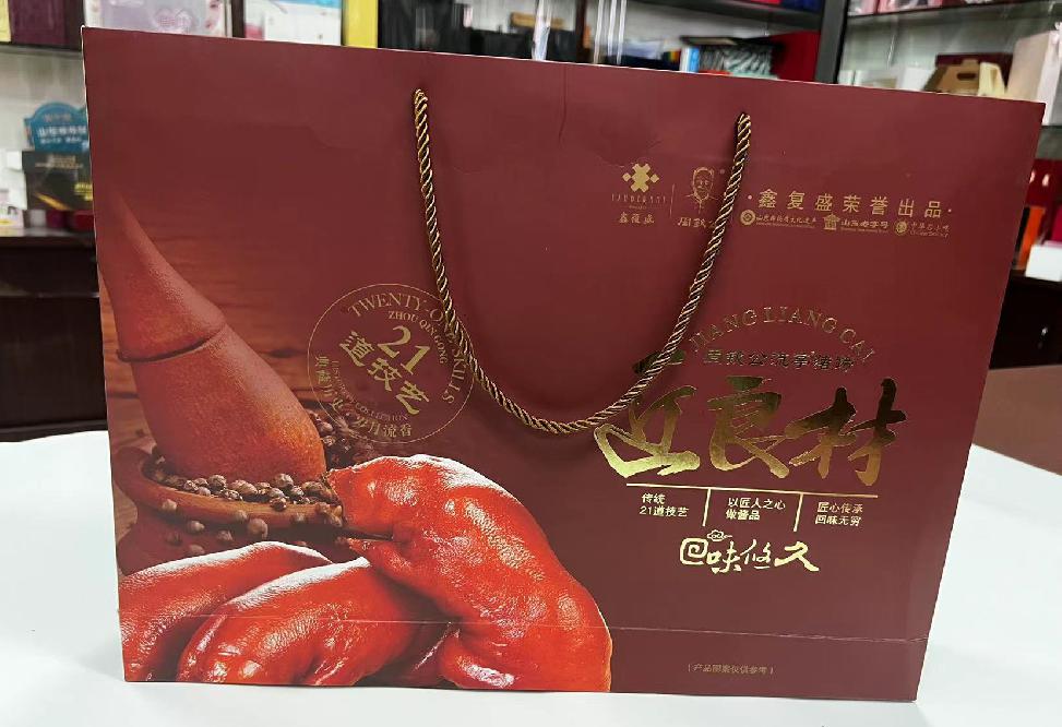 鄱阳礼品盒定制
